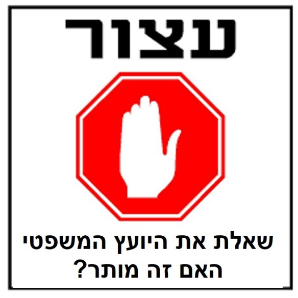 stop sign